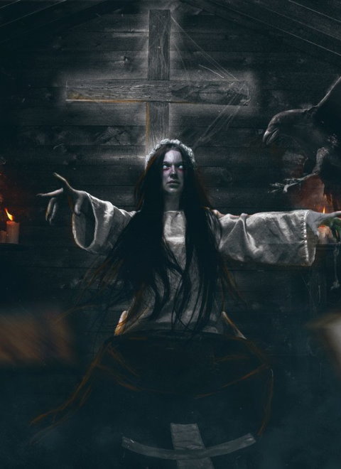 Картинка квеста - Вий