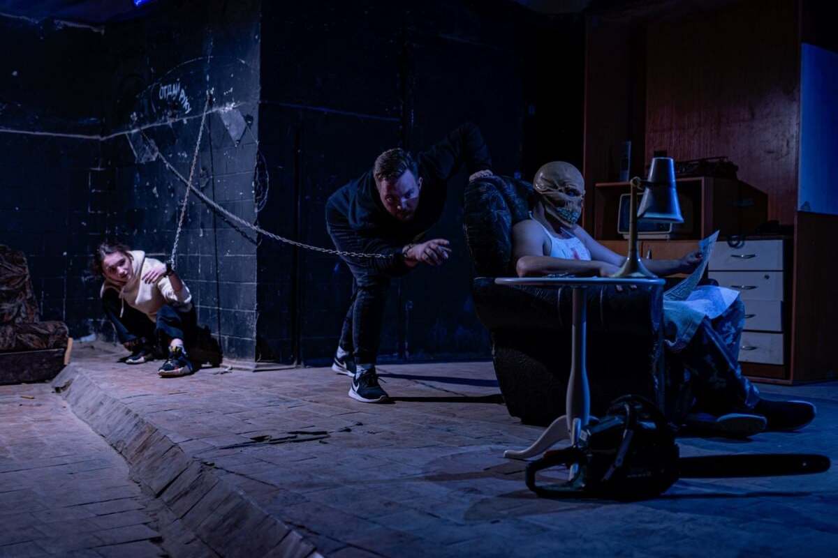 Фото квеста