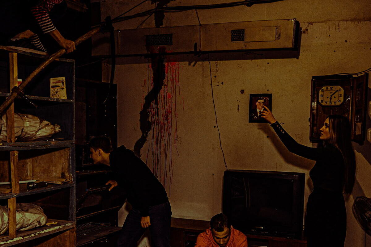 Фото квеста