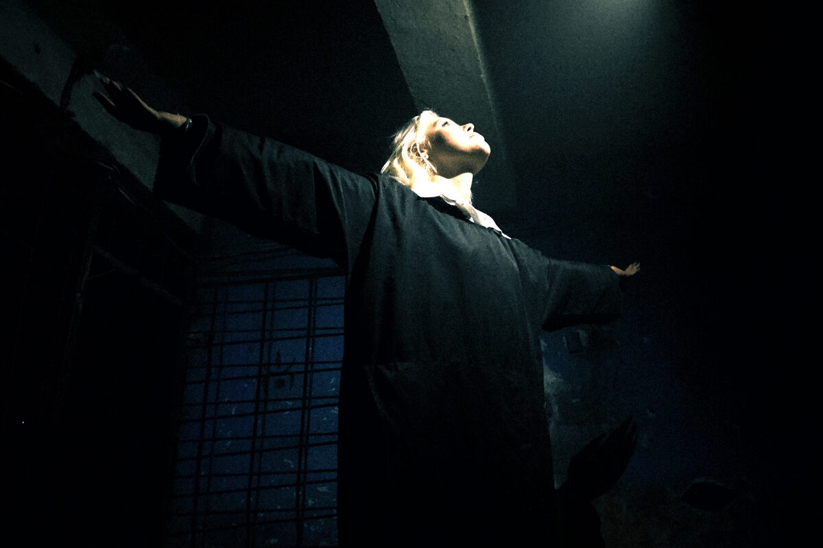 Фото квеста