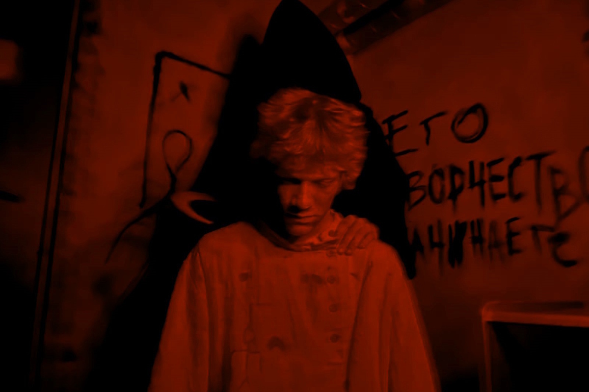 Фото квеста