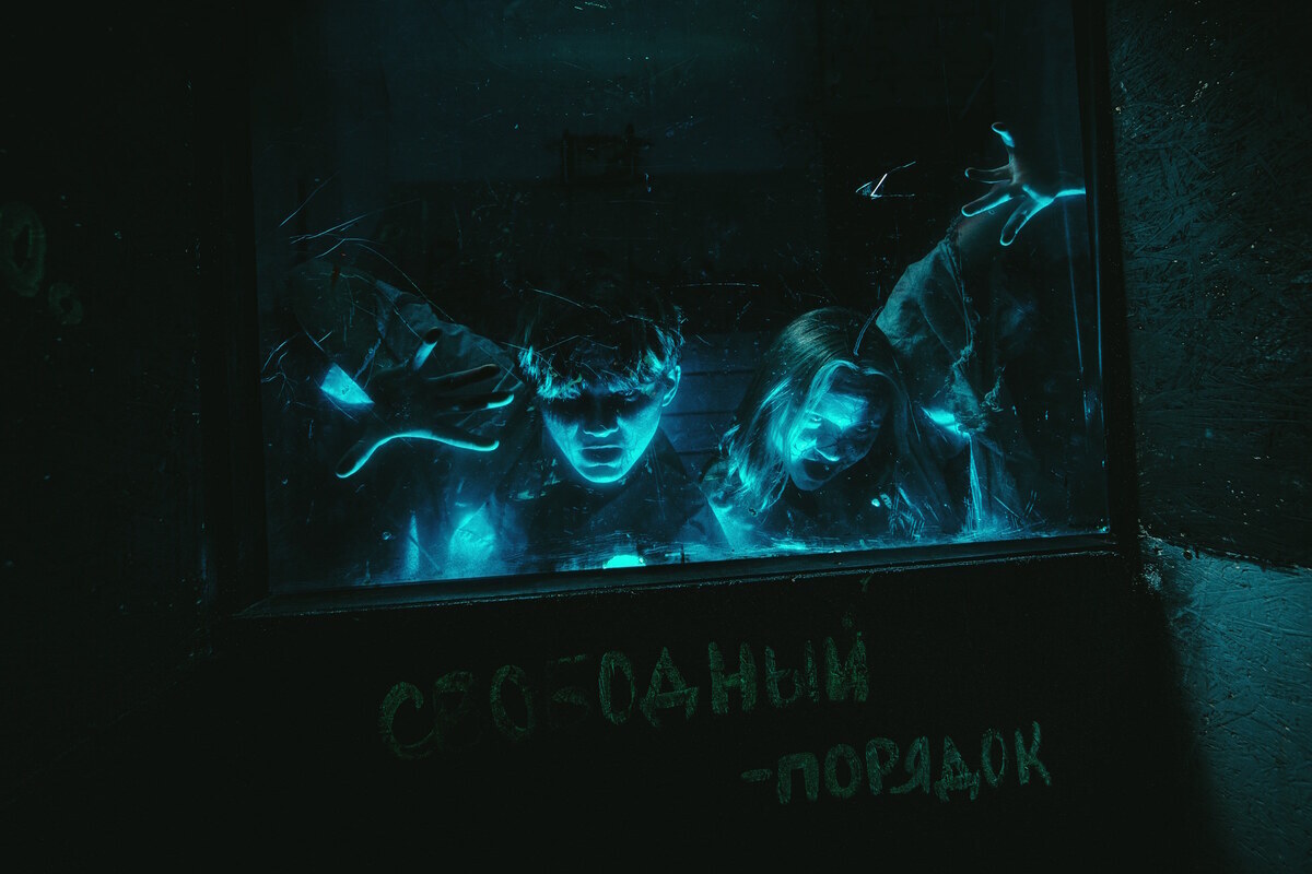 Фото квеста